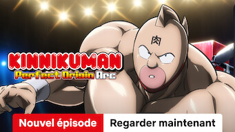 Kinnikuman Perfect Origin Arc (2024)