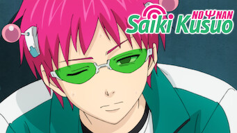 Saiki Kusuo no Ψ Nan (2018)