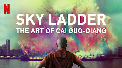 Sky Ladder: The Art of Cai Guo-Qiang