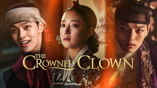 The Crowned Clown