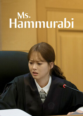 Ms. Hammurabi