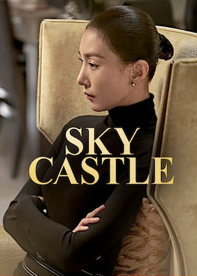 Sky Castle