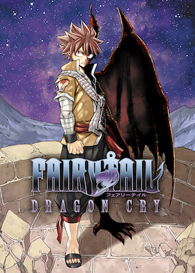 劇場版 フェアリーテイル DRAGON CRY on Netflix | uNoGS