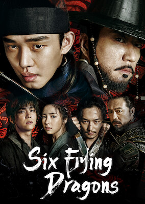 Six Flying Dragons poster