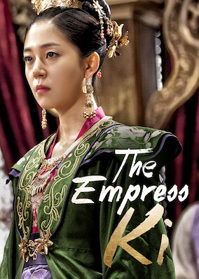 Empress Gi