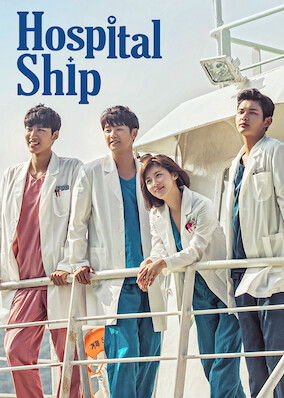 Hospital ship